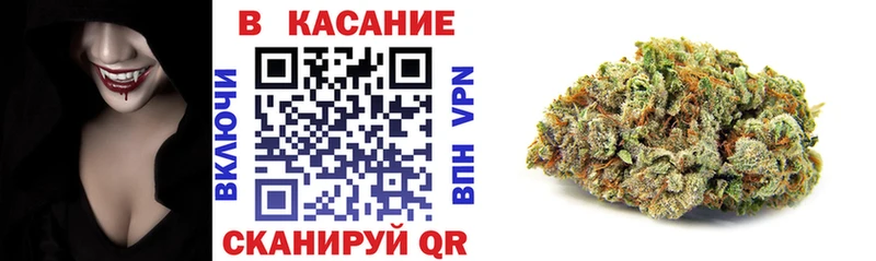Наркотические вещества Свободный ГАШ COCAIN Меф Метадон Конопля СОЛЬ