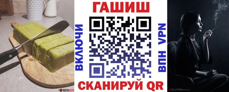 Cannafood конопля  Свободный 