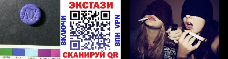 Ecstasy диски  цена наркотик  Свободный 