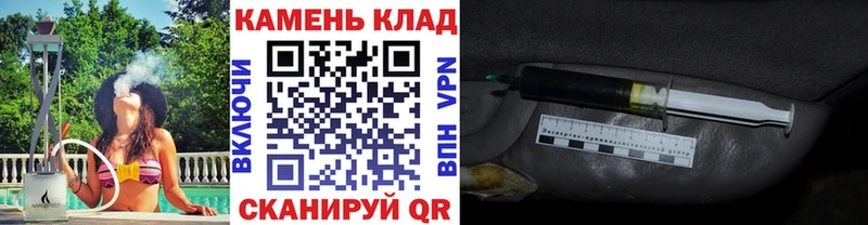 ГАШИШ ice o lator  Свободный 
