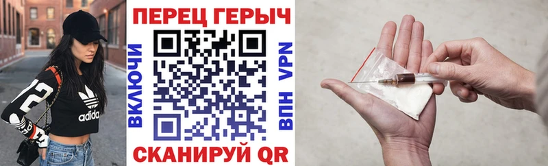 kraken как зайти  Свободный  Героин Афган 