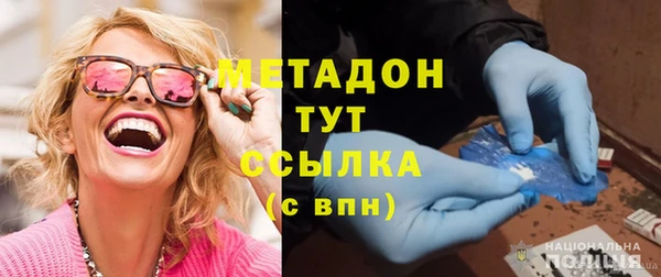 мескалин Аркадак