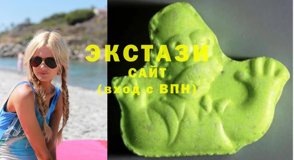 стафф Арсеньев
