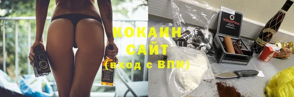 мескалин Аркадак