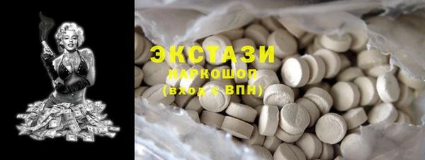 мескалин Аркадак