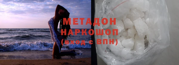стафф Арсеньев