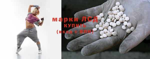 мескалин Аркадак