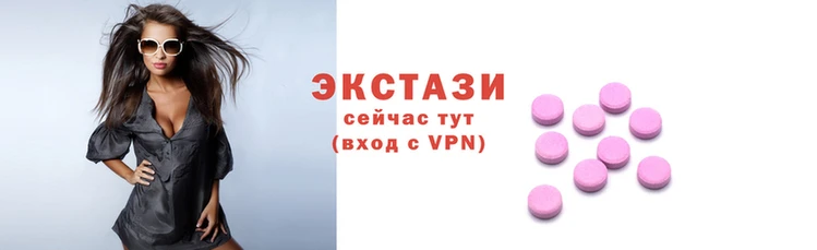 героин Нея