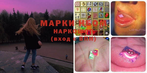 мескалин Аркадак
