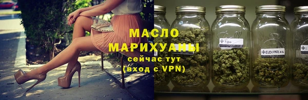 дживик Нефтегорск